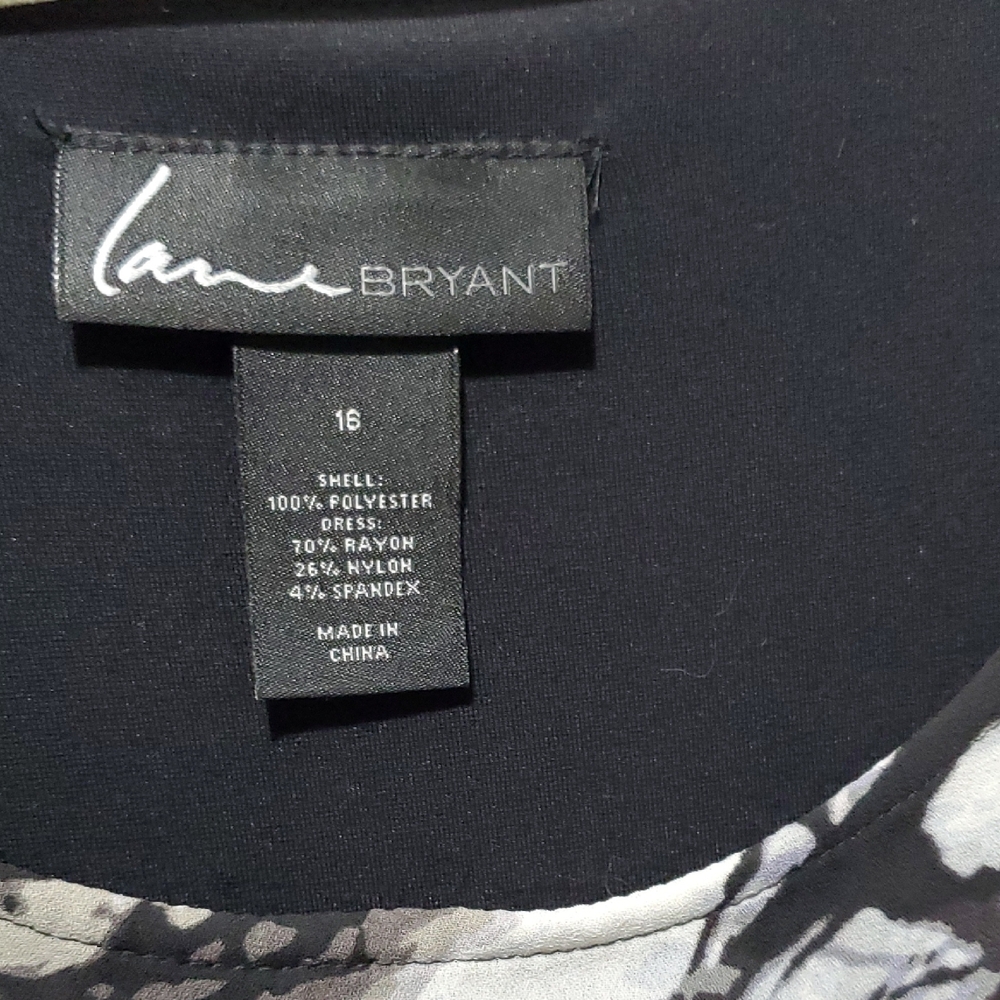 Lane Bryant Black and White Printed Two-Piece Skirt Set - Picture 3 of 4